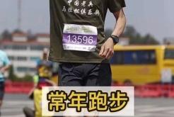 赤峰退伍兵俱樂部電話號碼