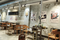 赤峰穆家烤肉餅電話號碼查詢