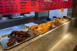 赤峰永業(yè)好吃推薦店電話號(hào)碼