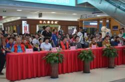 愛心家園赤峰店電話號(hào)碼查詢