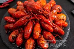 赤峰活蝦外賣店地址電話號(hào)碼