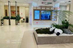 赤峰工商銀行電話人工客服