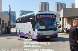 赤峰汽車爛底修復(fù)電話號碼