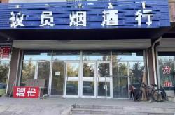 蒙東電力赤峰分公司電話號(hào)碼