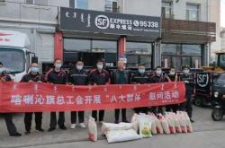 赤峰工會(huì)醫(yī)院官網(wǎng)電話號(hào)碼