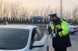 赤峰國考疫情防控電話是多少