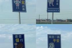 烏蘭浩特去赤峰的客車電話號碼