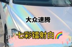 赤峰貼膜施工招聘電話號(hào)碼