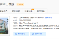 赤峰至多倫拼車電話號碼多少