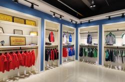 赤峰西遠(yuǎn)衣服專賣