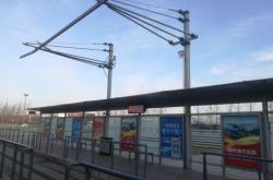 黃谷屯到赤峰班車(chē)電話(huà)號(hào)碼