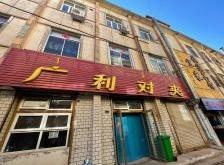 赤峰早餐團(tuán)購電話多少啊