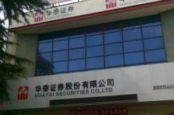 赤峰市紅山郡社區(qū)電話號(hào)碼