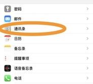 赤峰司法考試電話號碼是多少