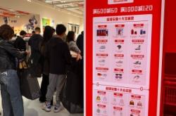 赤峰安踏眾聯(lián)廣場(chǎng)店電話(huà)號(hào)碼