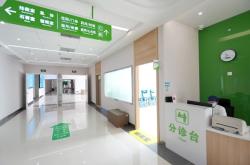 赤峰學(xué)院北門大廳電話是多少號(hào)