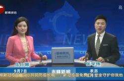 赤峰定制直播公司電話號碼查詢