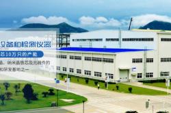 赤峰非晶鐵芯銷售公司電話號(hào)碼