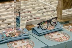 赤峰紅旗商店眼鏡店電話號(hào)碼