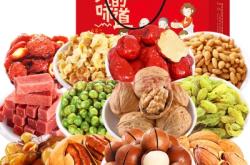 赤峰的京東實體店的電話是多少