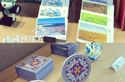 赤峰舊貨冰箱市場電話多少號