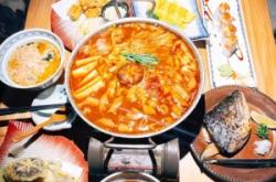 赤峰萬達燒鳥店電話號碼