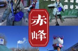 赤峰兒童煙花店電話多少號