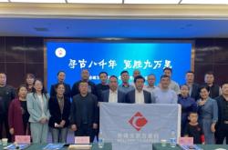 赤峰文旅劇院電話號碼查詢