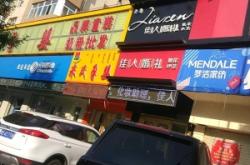 赤峰貓糧團(tuán)購(gòu)網(wǎng)官網(wǎng)電話號(hào)碼