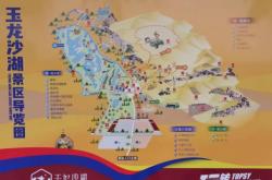 赤峰12路公共汽車電話號碼