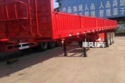 葫蘆島赤峰拼車電話號碼