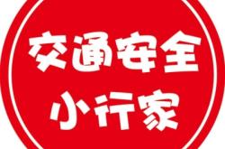 赤峰停暖辦理電話號(hào)碼是多少