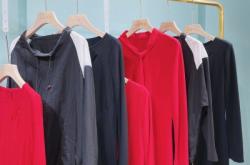 赤峰折扣女裝店電話號(hào)碼多少