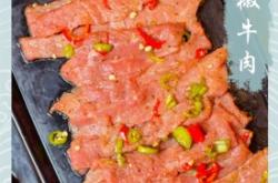 赤峰老式炭火鍋店電話號碼