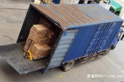 通化到赤峰物流專(zhuān)線電話號(hào)碼