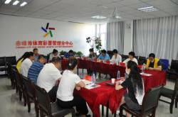 赤峰體彩自助機器電話號碼查詢