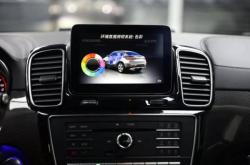 赤峰藍(lán)鳥改裝廠電話號(hào)碼查詢