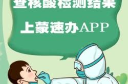 赤峰疫情火車站電話查詢號(hào)碼