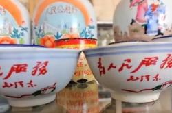 赤峰古村門票團(tuán)購電話號(hào)碼