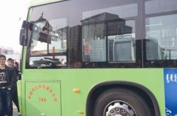 赤峰市羊毛廠電話(huà)地址查詢(xún)