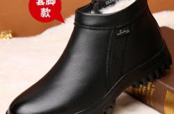 赤峰棉皮鞋專賣店電話號碼