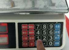 赤峰家用電子秤維修電話號碼