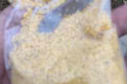 赤峰小米遙控器售后電話號碼