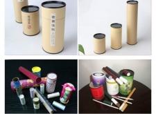 赤峰玉欣紙業(yè)批發(fā)電話號(hào)碼