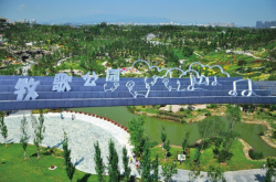 赤峰沁園火鍋團購電話號碼