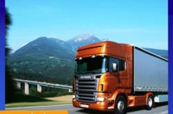 赤峰到淮安物流專線電話號碼