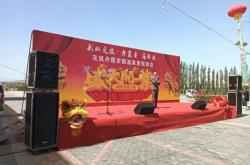 赤峰摩爾城舞獅電話號碼查詢