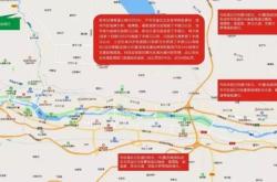 赤峰區(qū)域通行證辦理電話號(hào)碼