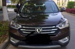 赤峰文安拼車電話是多少號