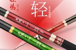 漢鼎漁具赤峰店電話地址是多少